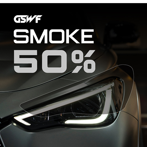 GSWF DEFENDER Smoke 50%, Film de protection TPU teinté pour phares & feux  arrières - 50%, Self-healing Vehicle Protection Films